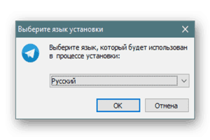 Error SysMenu.dll En Windows 10 | Soluciones